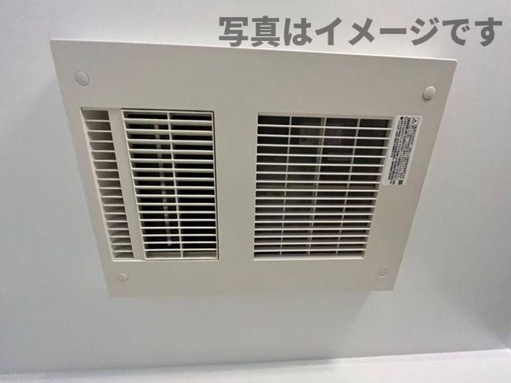 クレスト蓮の風呂