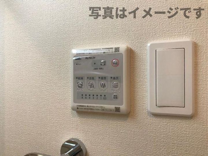 クレスト蓮のその他画像