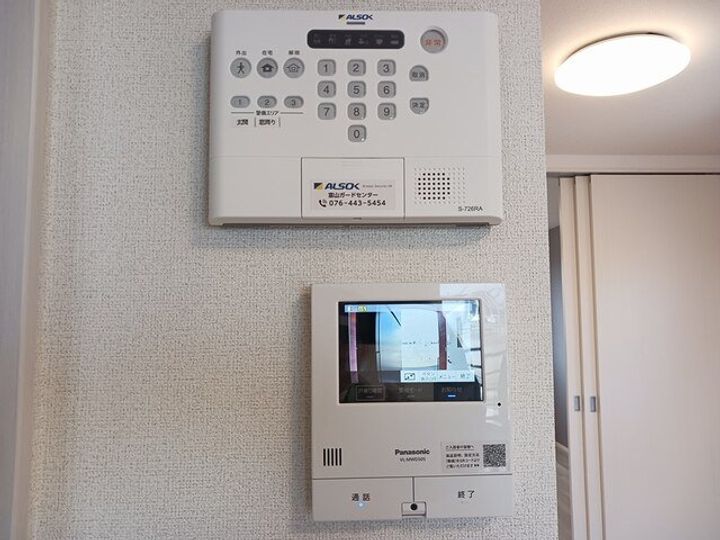 富山県砺波市栄町(アパート)の賃貸物件のその他画像