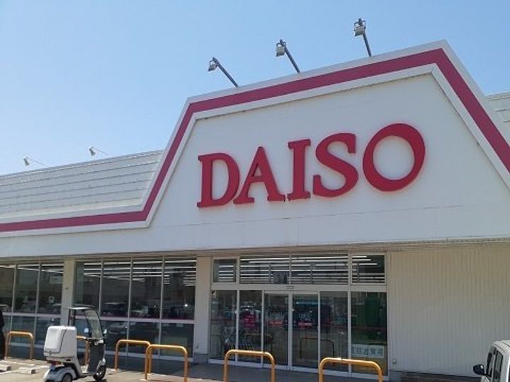 富山県富山市下冨居2丁目(アパート)の賃貸物件の周辺