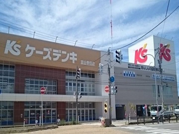 富山県富山市下冨居2丁目(アパート)の賃貸物件の周辺