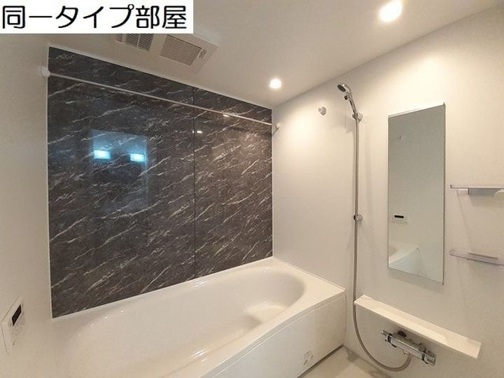 富山県富山市下冨居2丁目(アパート)の賃貸物件の風呂