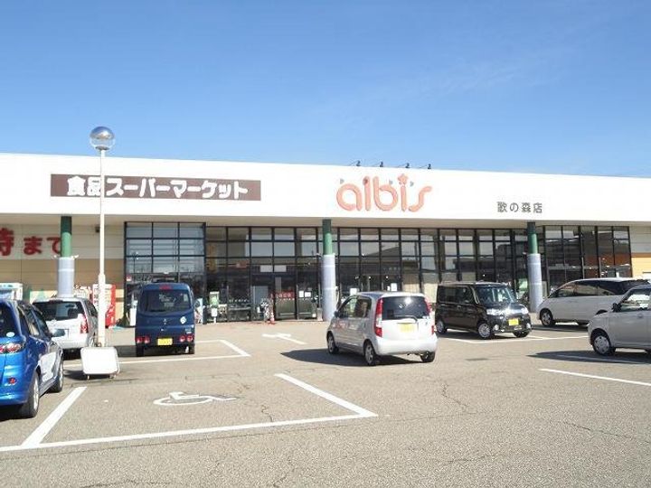 富山県射水市戸破(アパート)の賃貸物件の周辺