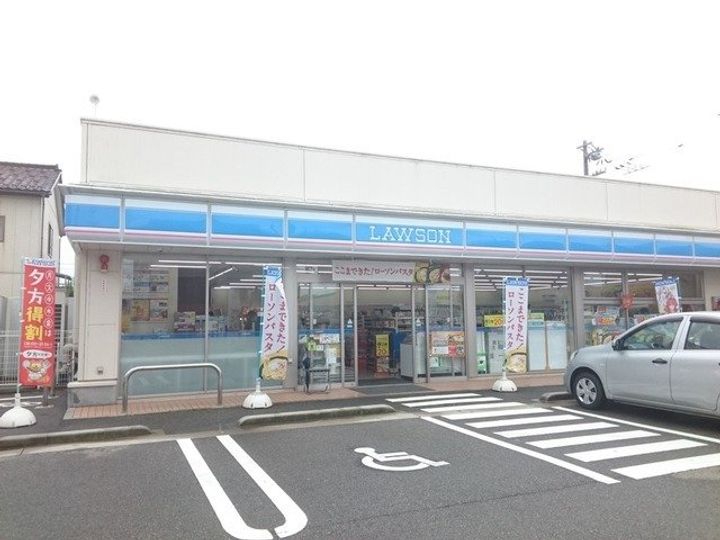 富山県高岡市永楽町(アパート)の賃貸物件の周辺