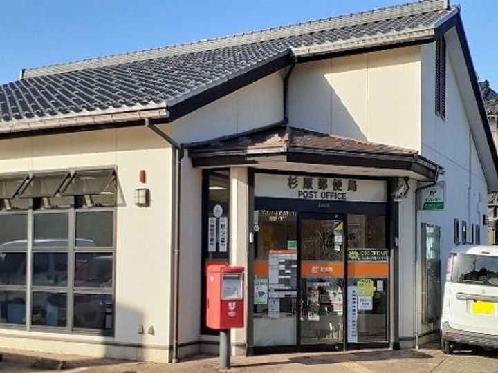 富山県富山市八尾町黒田(アパート)の賃貸物件の周辺