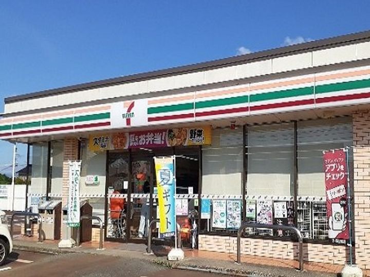 富山県富山市八尾町黒田(アパート)の賃貸物件の周辺