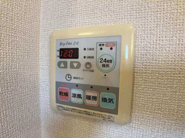 富山県高岡市戸出町3丁目(アパート)の賃貸物件のその他画像