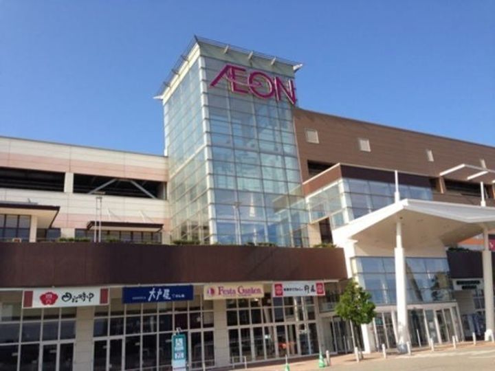 富山県高岡市駅南2丁目(アパート)の賃貸物件の周辺