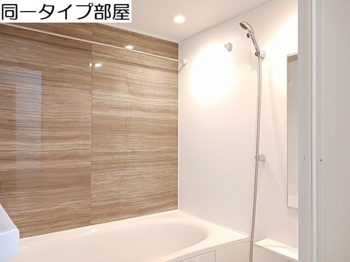 富山県富山市婦中町下井沢(アパート)の賃貸物件の風呂