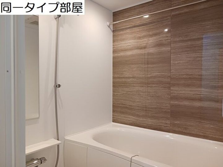 富山県富山市婦中町下井沢(アパート)の賃貸物件の風呂