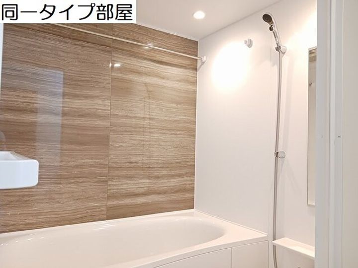 富山県富山市婦中町下井沢(アパート)の賃貸物件の風呂