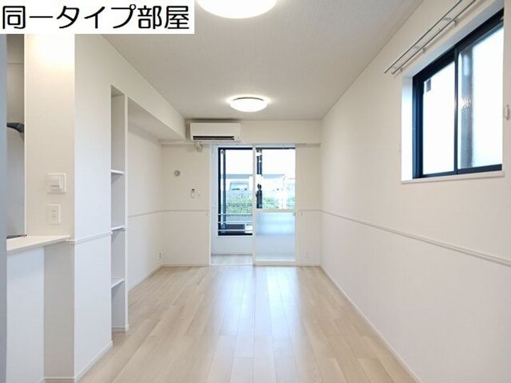 富山県富山市婦中町下井沢(アパート)の賃貸物件の居間