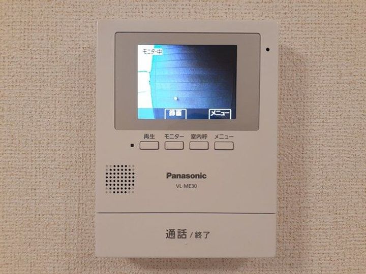 富山県高岡市向野町7丁目(アパート)の賃貸物件のその他画像