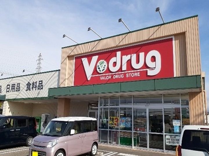 富山県富山市山室荒屋新町(アパート)の賃貸物件の周辺