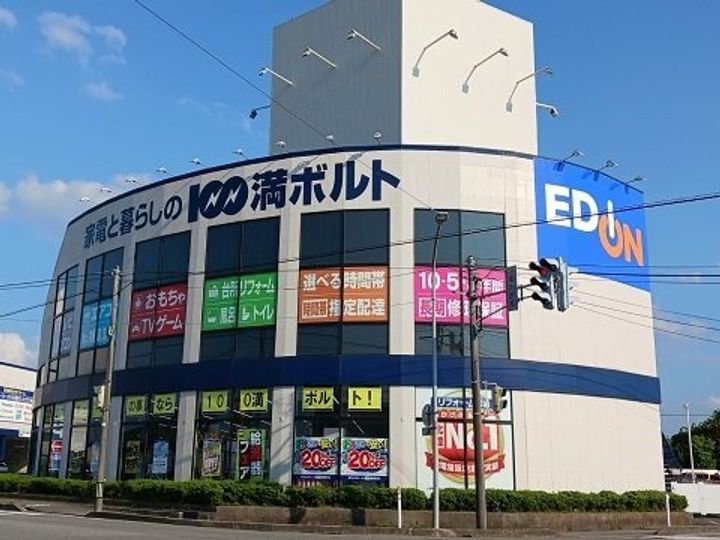 富山県富山市山室荒屋新町(アパート)の賃貸物件の周辺