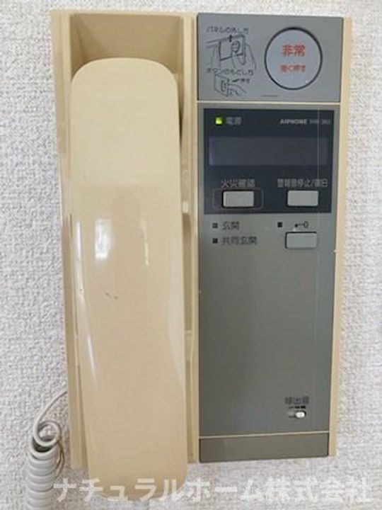 グランコート佐藤のその他画像