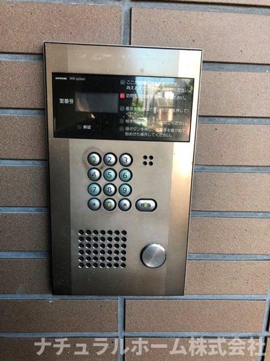 グランコート佐藤のその他画像