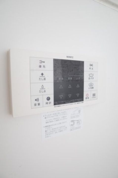 にふてぃはうす3の風呂