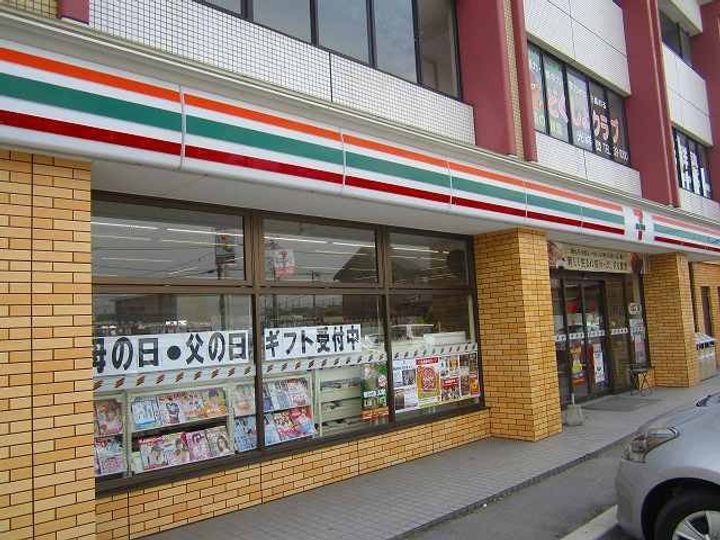 ラーゴム Aの周辺