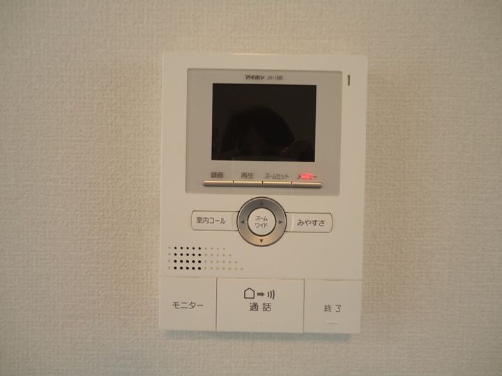 サニーヒルのその他画像