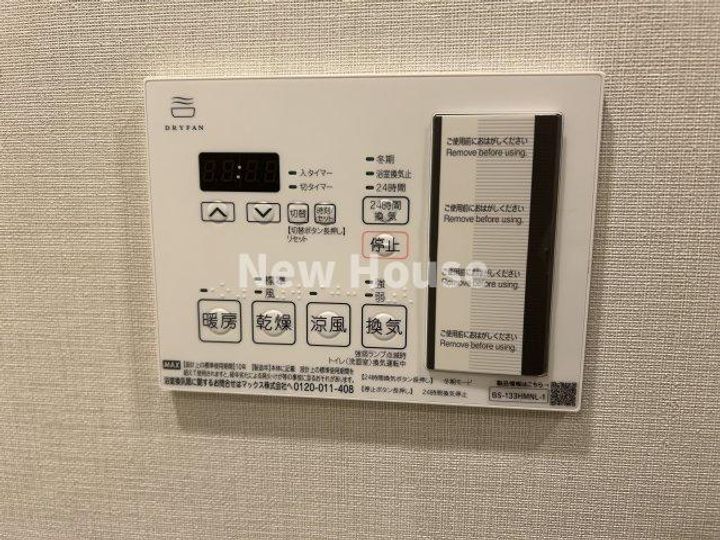 RJRプレシア東十条ガーデンのその他画像