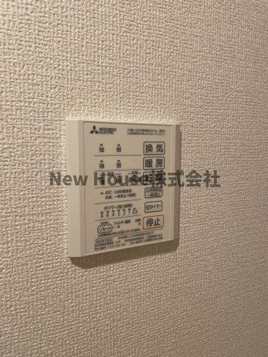 グラナーデ目白御留山のその他画像