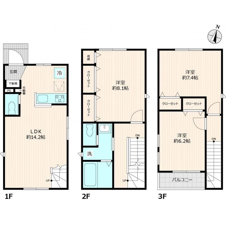 東京都北区赤羽北2丁目(一戸建)の賃貸物件の間取り