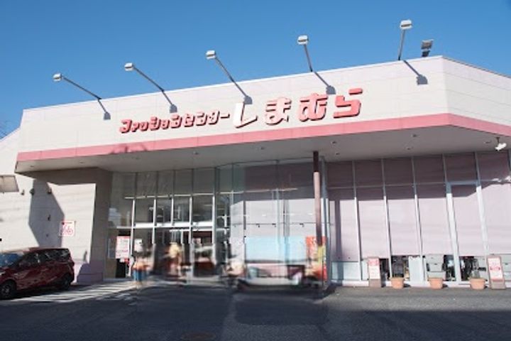 東京都北区赤羽北2丁目(一戸建)の賃貸物件の周辺