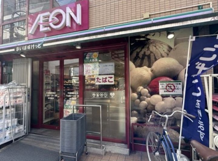 オーパスレジデンス中板橋の周辺