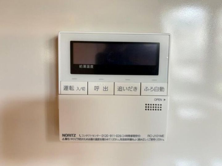 ブランシエスタ江古田のその他画像