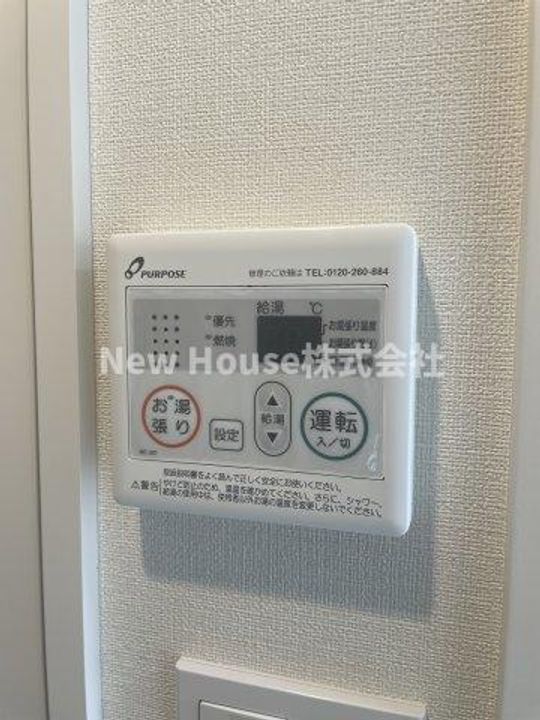 ハーモニーテラス上板橋Ⅱのその他画像