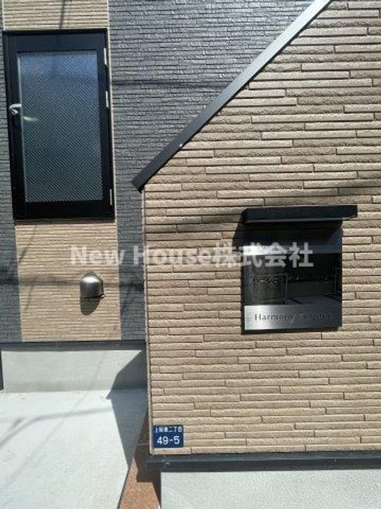 ハーモニーテラス上板橋Ⅱのその他画像