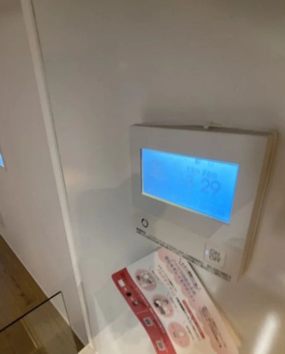 Fullea本郷のその他画像