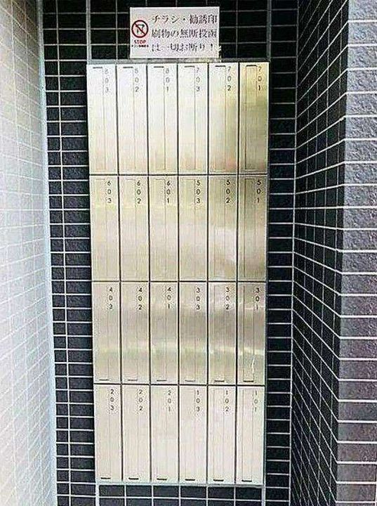 シティースター練馬 のその他画像