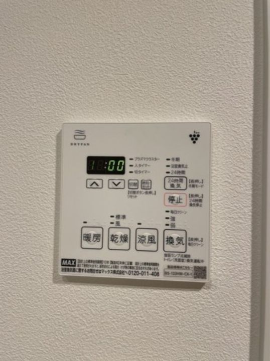 Neo Urban Residence Komagomeのその他画像