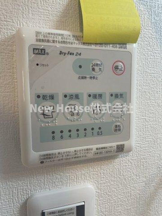 セレス巣鴨のその他画像