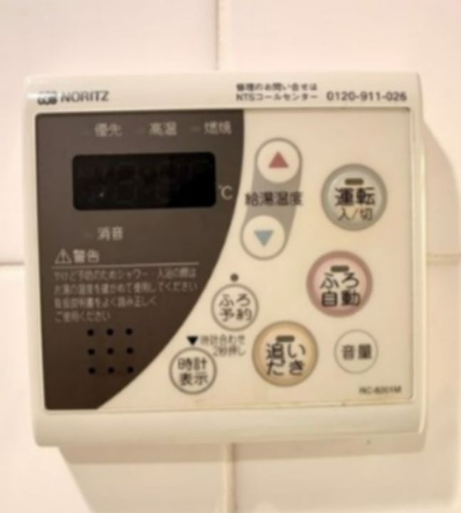 クロスレジデンス東十条のその他画像