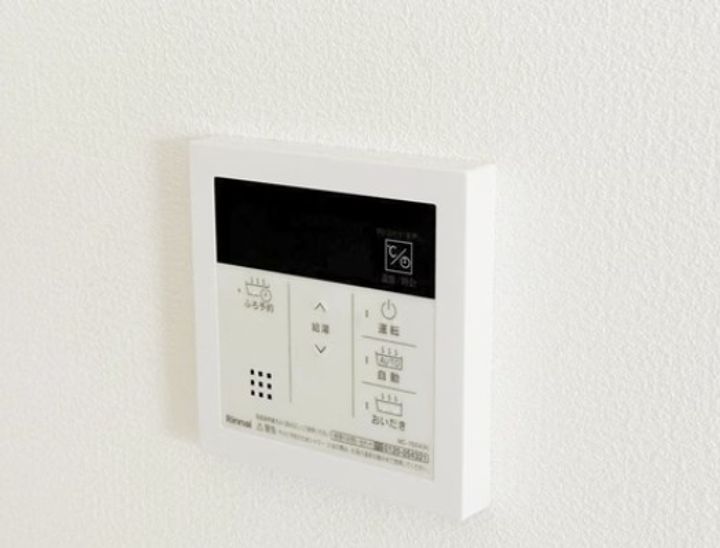 アーバンフォレストのその他画像