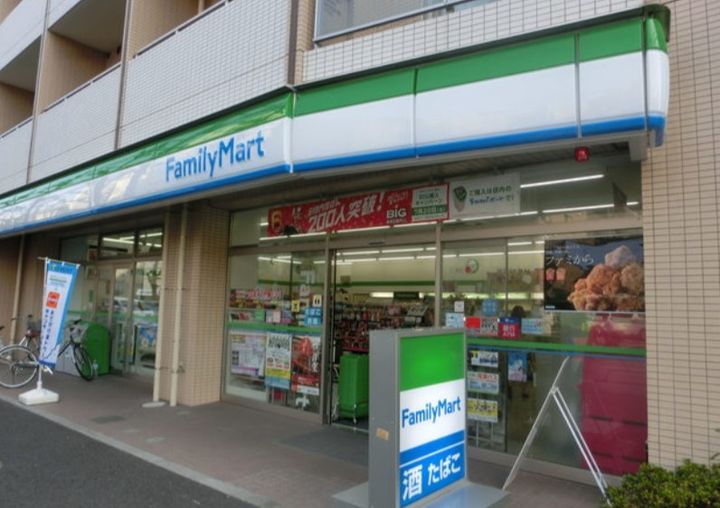 アーバンフォレストの周辺