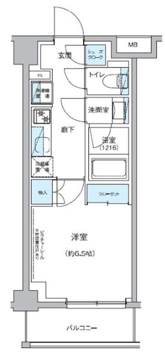 グランエール駒込の間取り