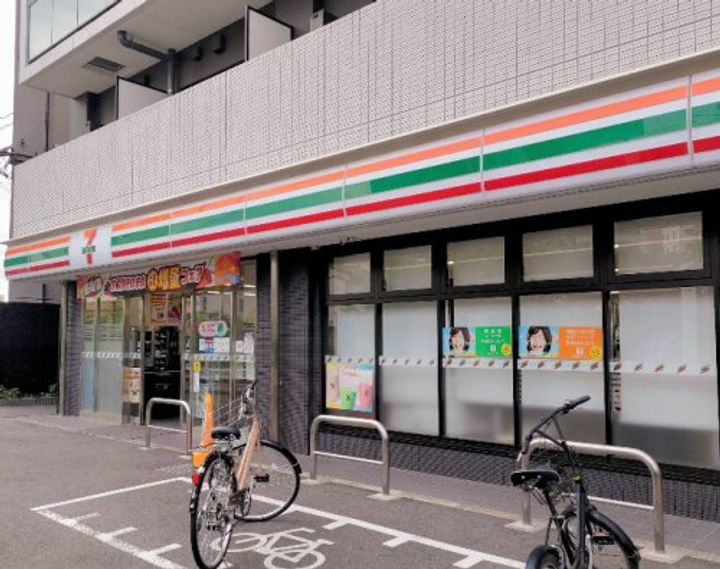 グランエール駒込の周辺