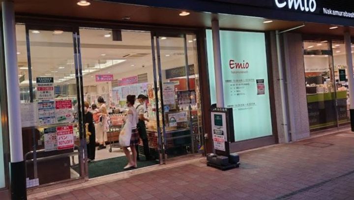 ピアコートTM中村橋の周辺