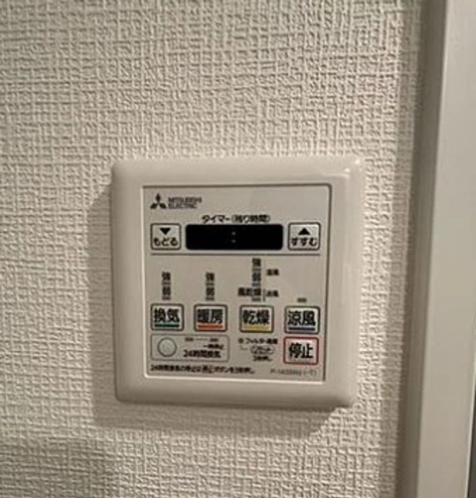 SOLASIA residence南大塚のその他画像