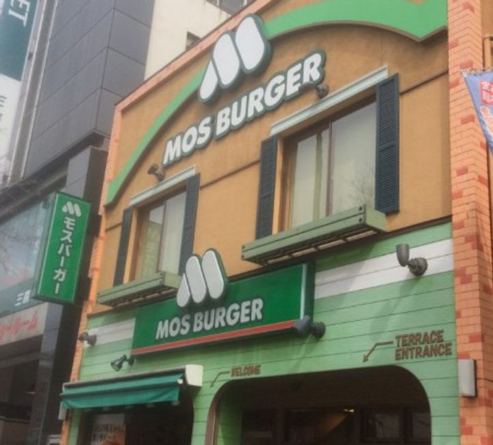 SOLASIA residence南大塚の周辺