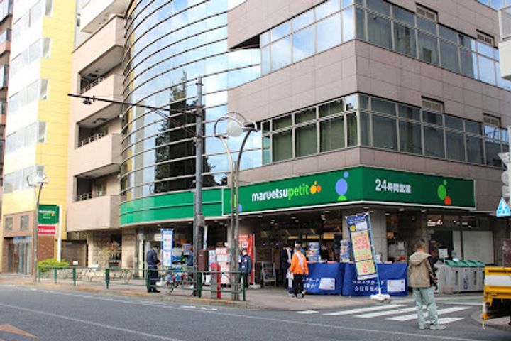 パークシティ高田馬場の周辺