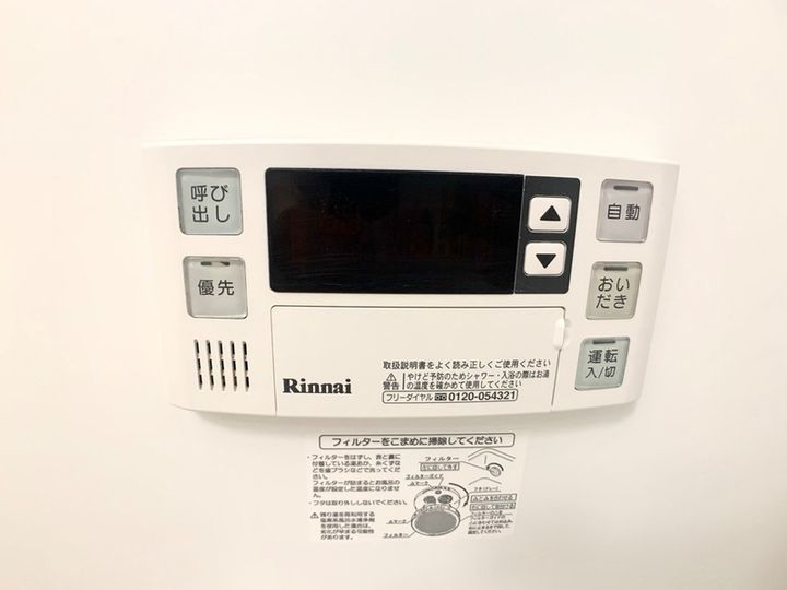ウィルテラス南大塚のその他画像