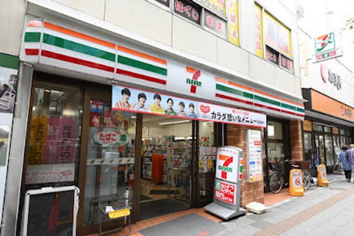 プレール・ドゥーク板橋本町Ⅲの周辺