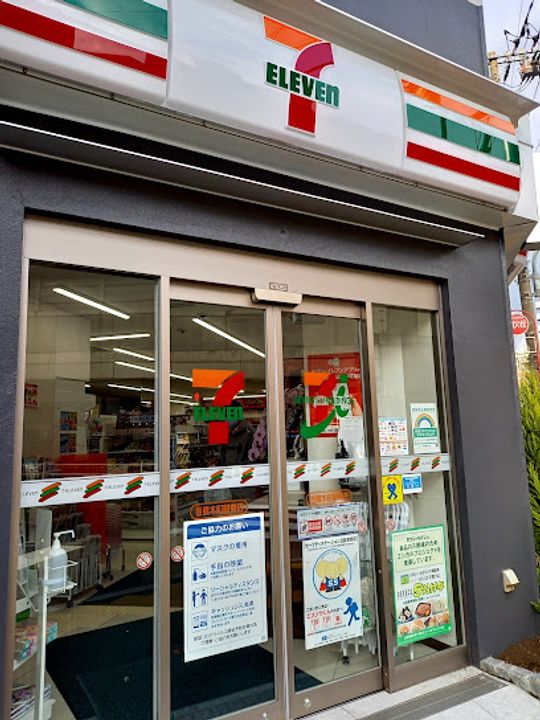 プレール・ドゥーク板橋本町Ⅲの周辺