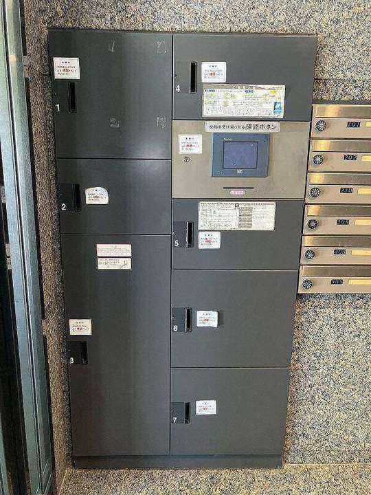 エスティメゾン大塚のその他画像