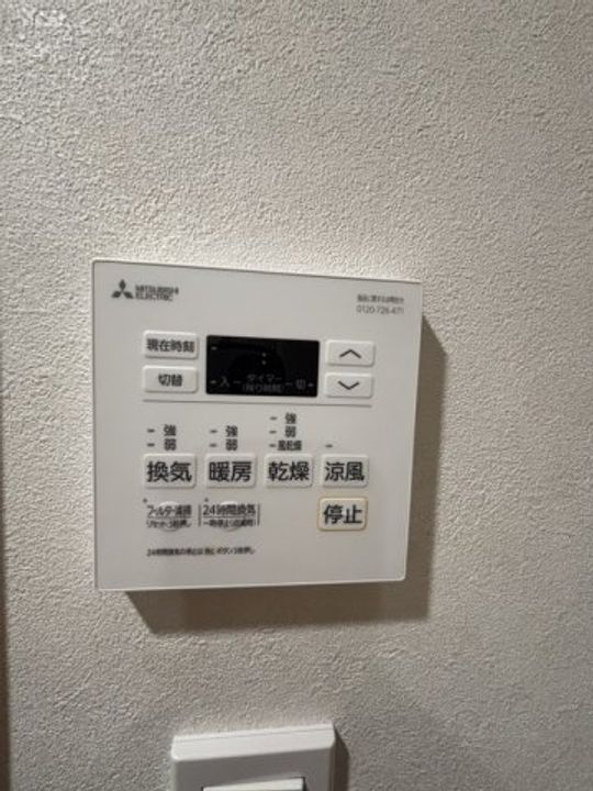 ルミエール三番町のその他画像